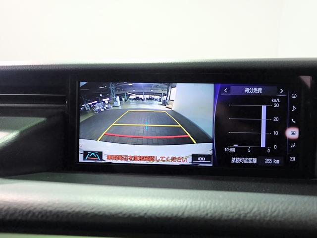 LEXUS IS IS300H F SPORT