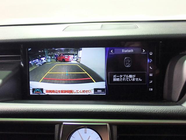 LEXUS IS IS300