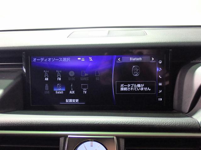 LEXUS IS IS300
