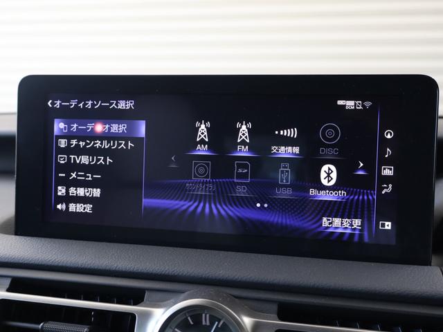 LEXUS IS IS300H F SPORT