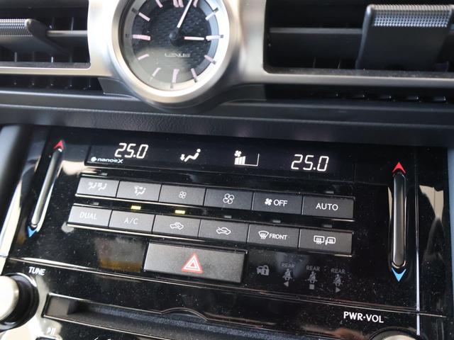 LEXUS IS IS300H F SPORT