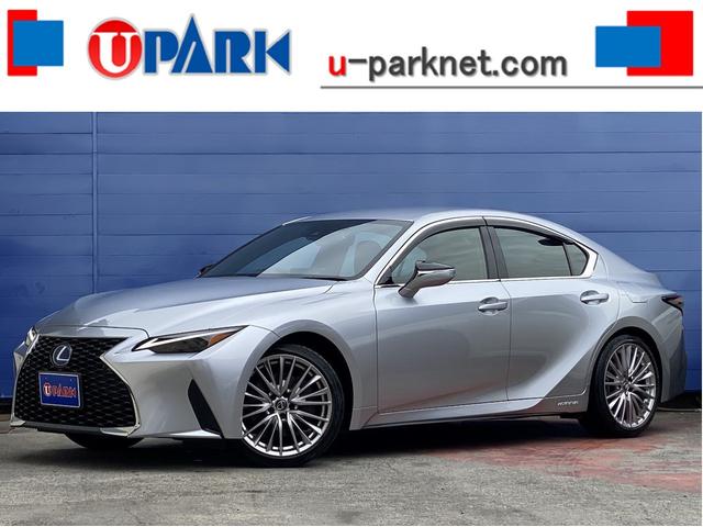 LEXUS IS IS300H VERSION L