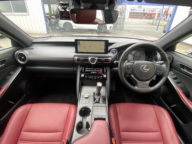 LEXUS IS IS300H VERSION L