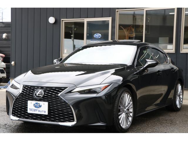 LEXUS IS IS300H VERSION L