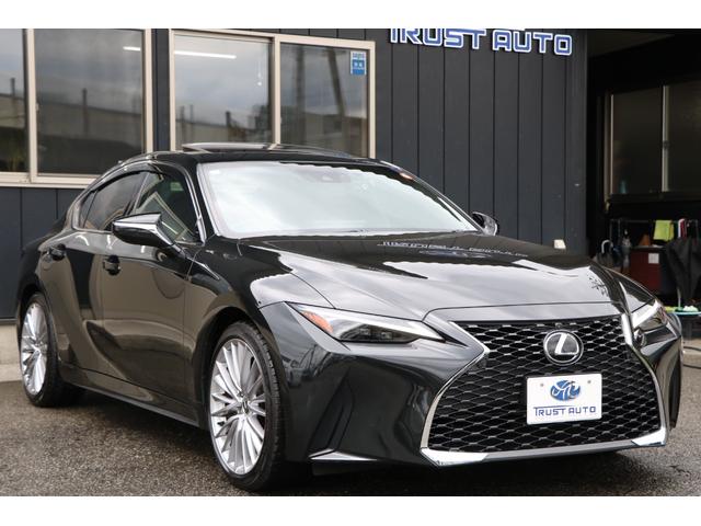 LEXUS IS IS300H VERSION L