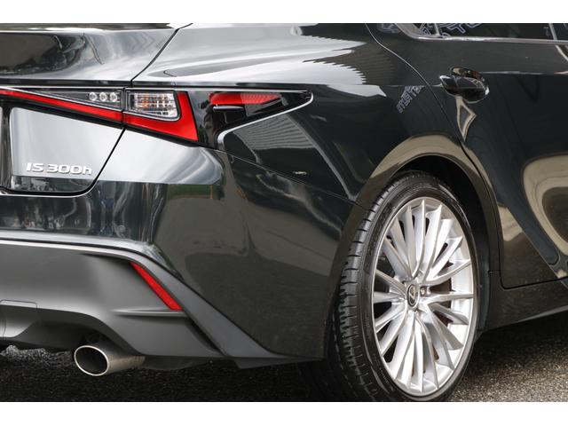 LEXUS IS IS300H VERSION L