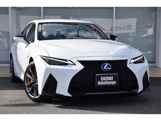 LEXUS IS IS300H F SPORT