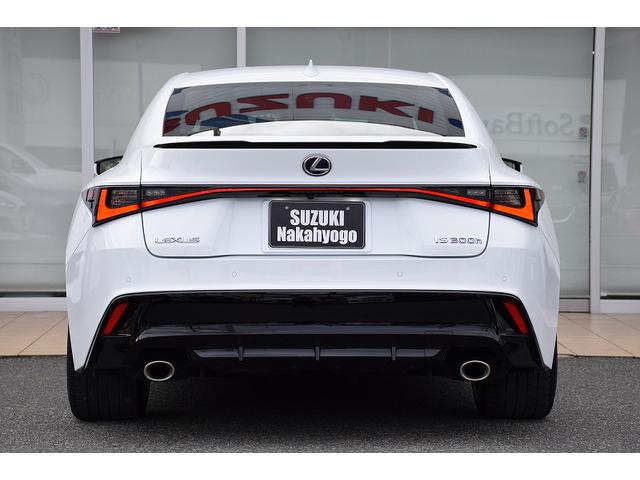 LEXUS IS IS300H F SPORT