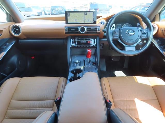 LEXUS IS IS300H VERSION L