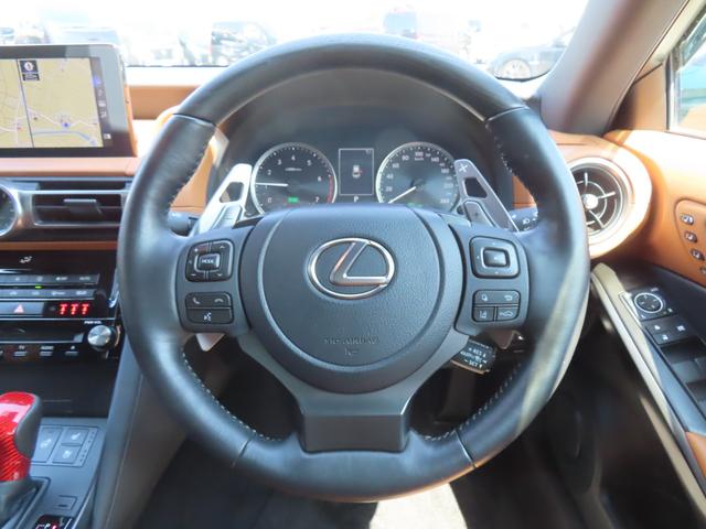 LEXUS IS IS300H VERSION L