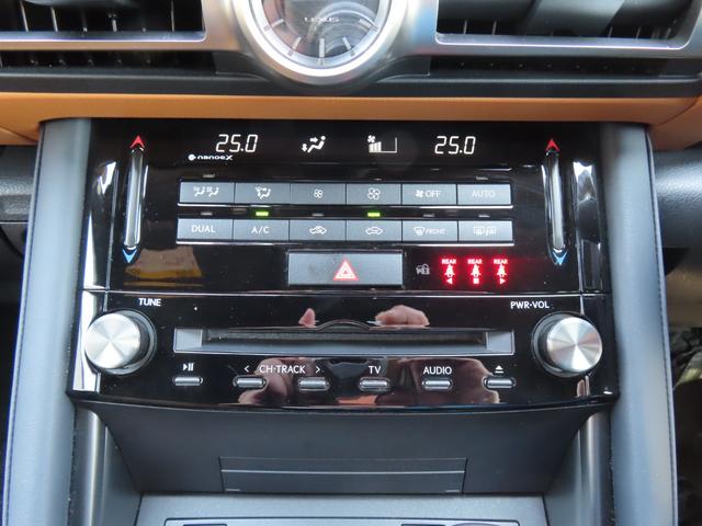 LEXUS IS IS300H VERSION L