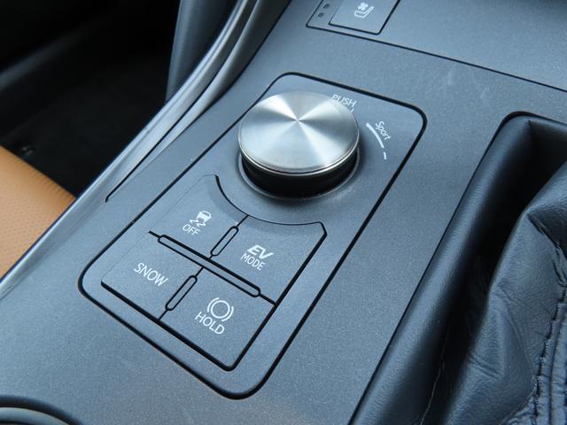 LEXUS IS IS300H VERSION L