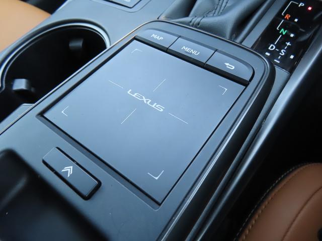 LEXUS IS IS300H VERSION L