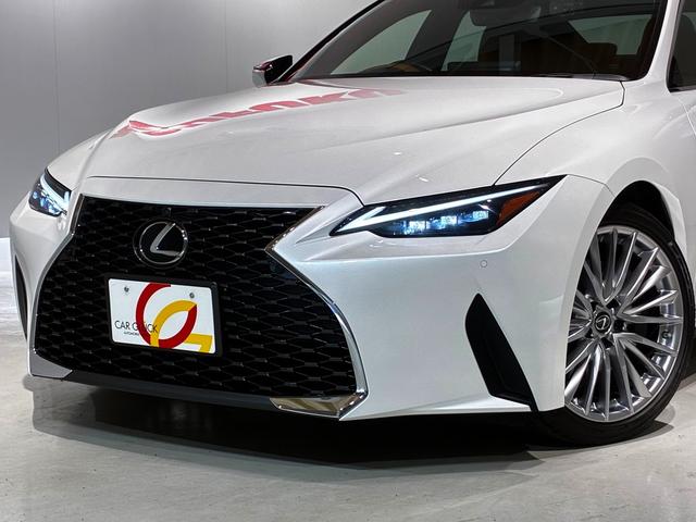 LEXUS IS IS300H VERSION L