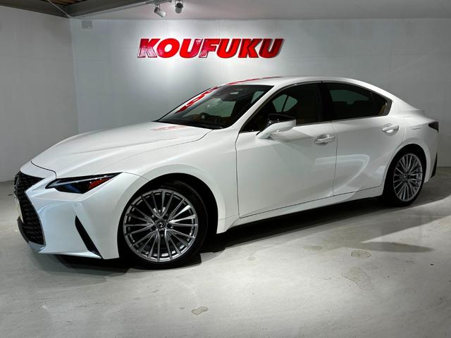 LEXUS IS IS300H VERSION L