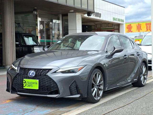 LEXUS IS IS300H F SPORT