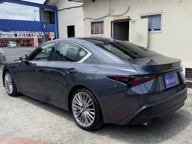 LEXUS IS IS300H VERSION L