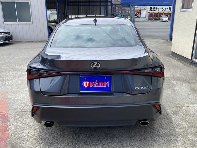 LEXUS IS IS300H VERSION L