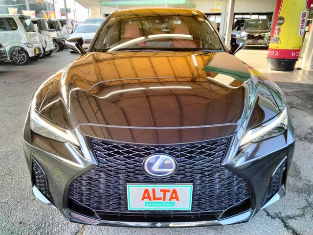 LEXUS IS IS300H F SPORT