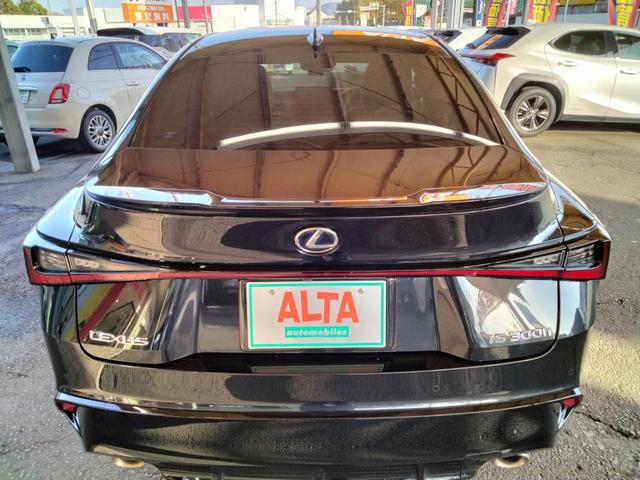 LEXUS IS IS300H F SPORT