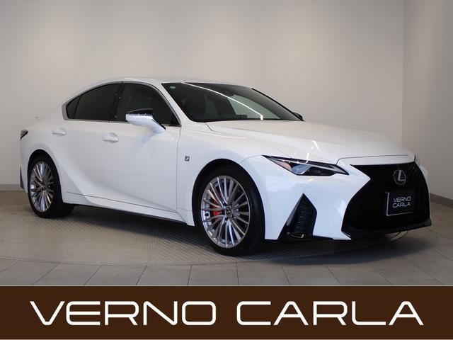 LEXUS IS IS300H F SPORT