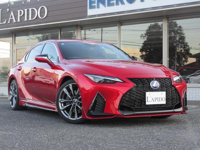 LEXUS IS IS300H F SPORT