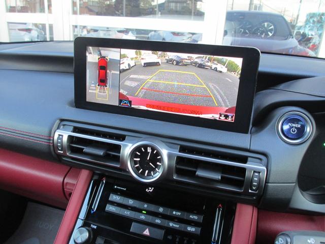 LEXUS IS IS300H F SPORT