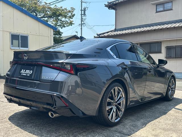 LEXUS IS IS300H F SPORT