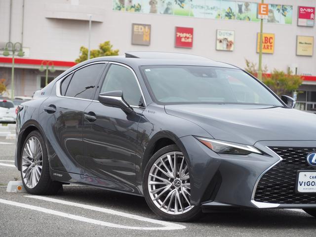LEXUS IS IS300H VERSION L