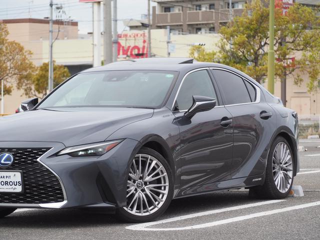 LEXUS IS IS300H VERSION L