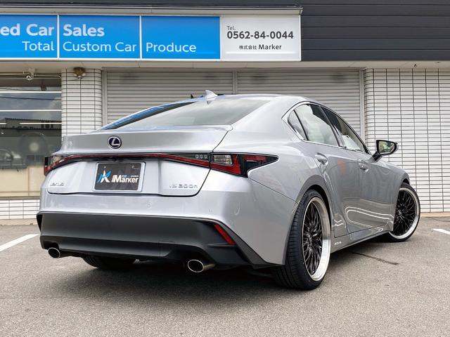LEXUS IS IS300H