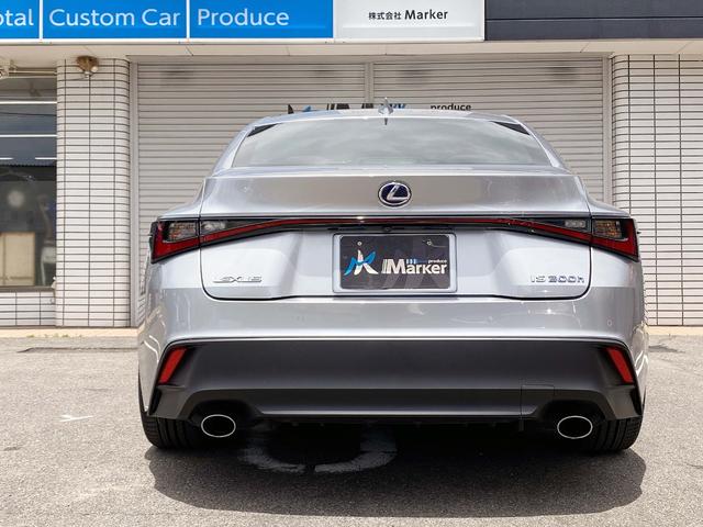 LEXUS IS IS300H