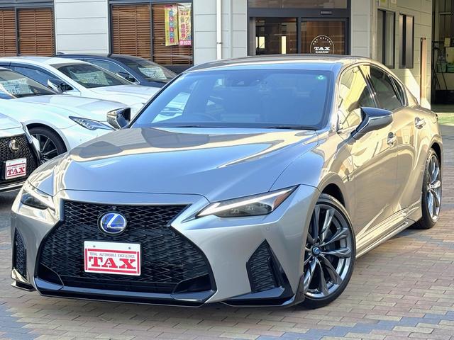 LEXUS IS IS300H F SPORT