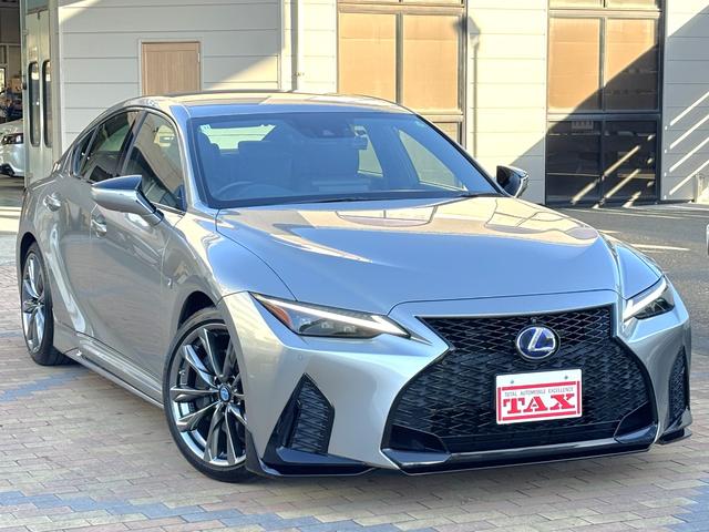 LEXUS IS IS300H F SPORT