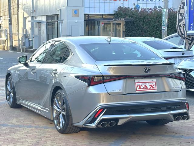 LEXUS IS IS300H F SPORT