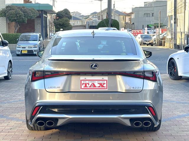 LEXUS IS IS300H F SPORT