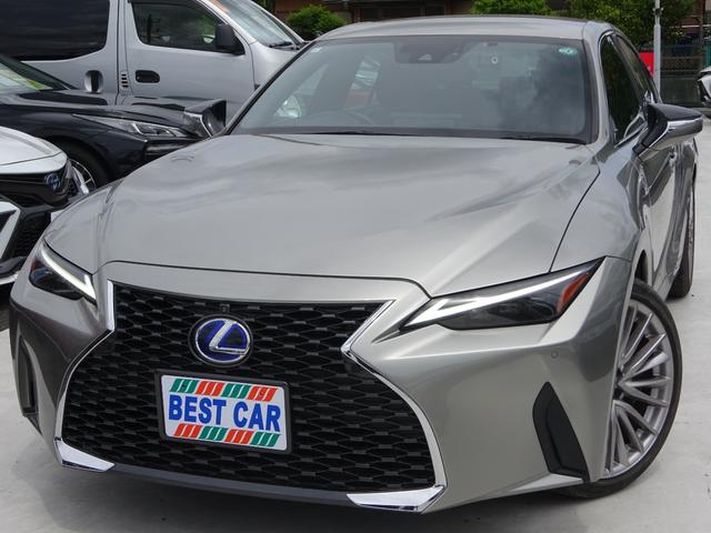 LEXUS IS IS300H VERSION L