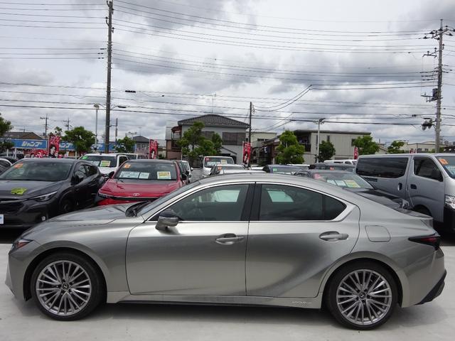LEXUS IS IS300H VERSION L