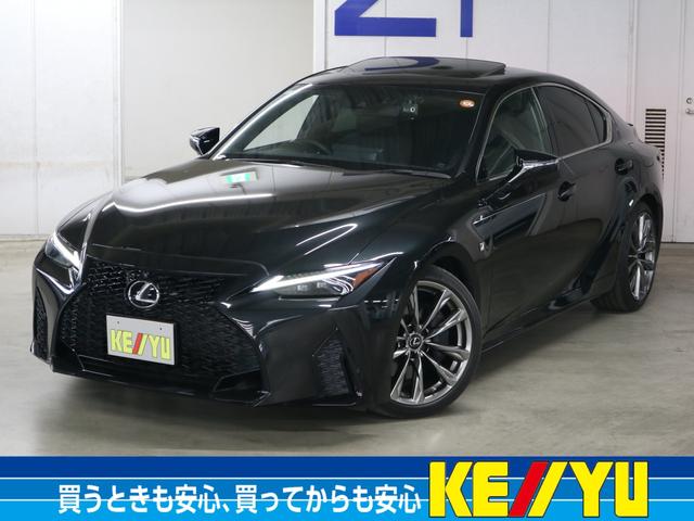 LEXUS IS IS300 F SPORT