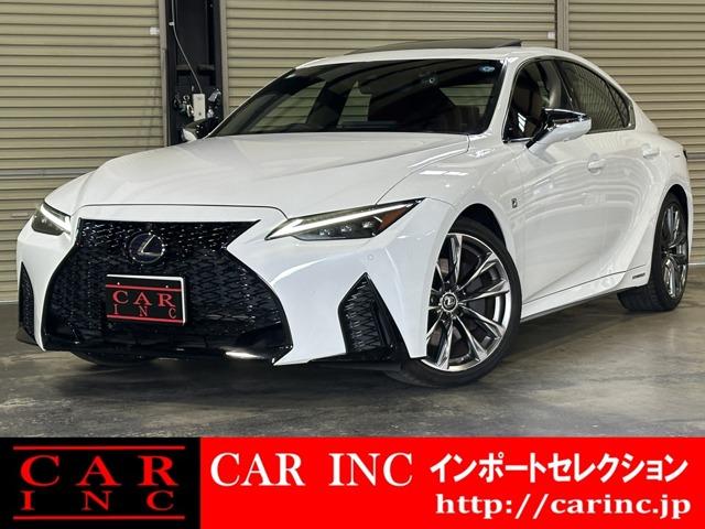 LEXUS IS IS300H F SPORT
