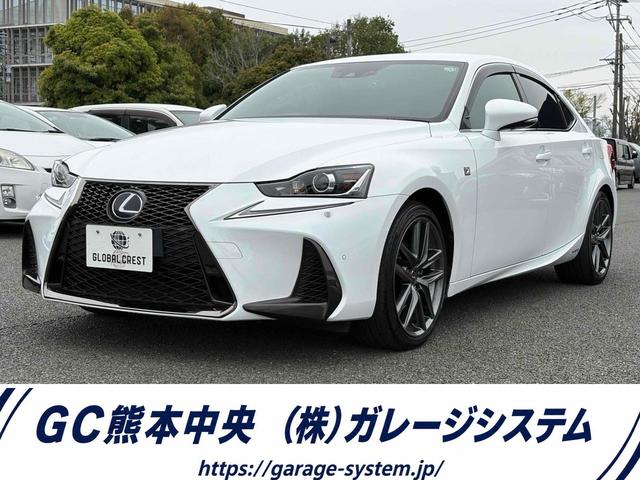 LEXUS IS IS300H F SPORT