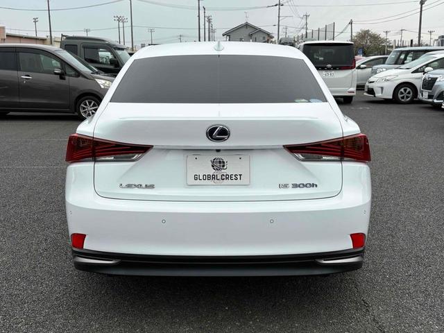 LEXUS IS IS300H F SPORT