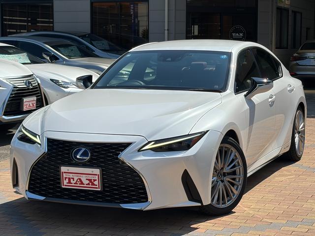 LEXUS IS IS300H
