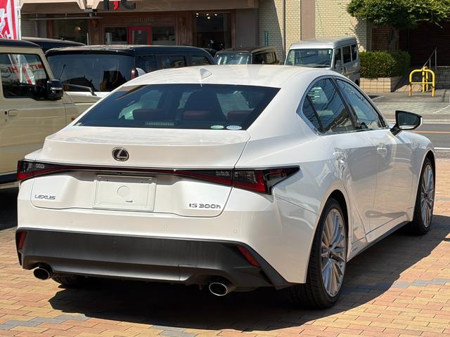 LEXUS IS IS300H