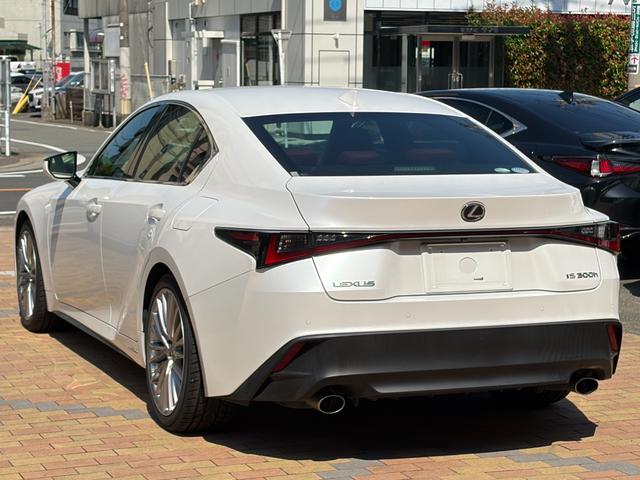 LEXUS IS IS300H