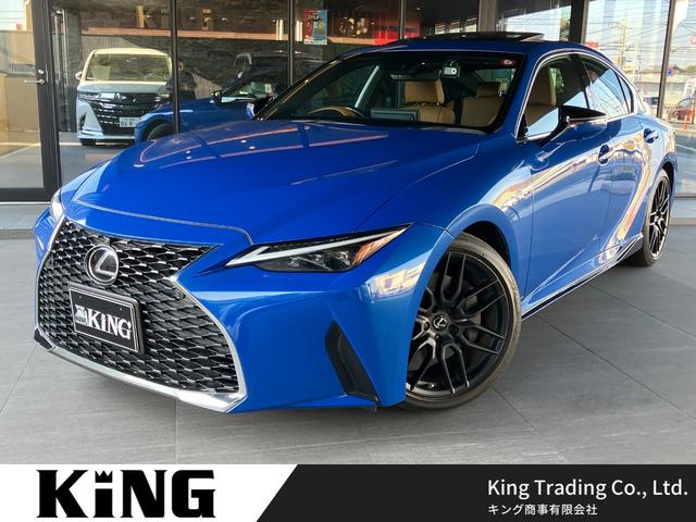 LEXUS IS IS300