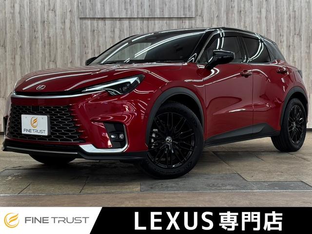 LEXUS LBX BESPOKE BULID