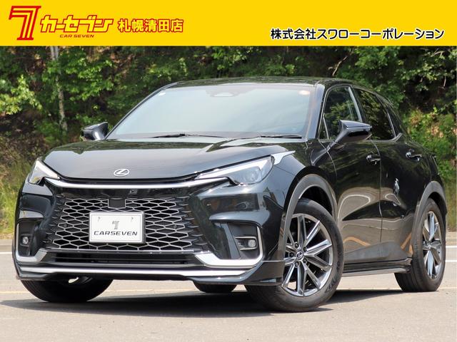 LEXUS LBX RELAX