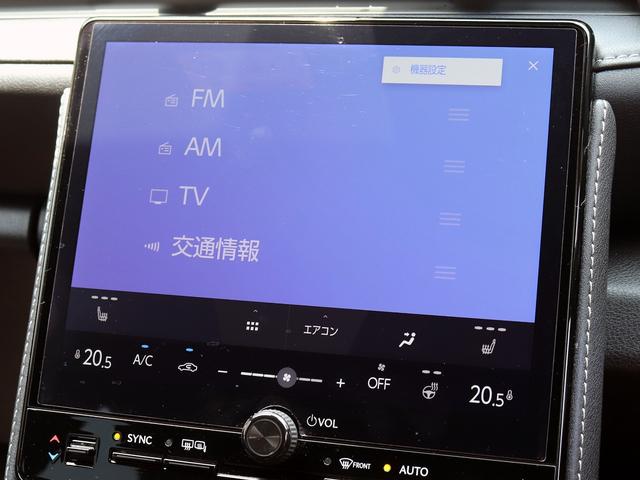 LEXUS LBX RELAX