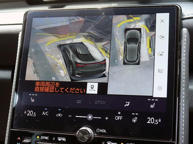 LEXUS LBX RELAX
